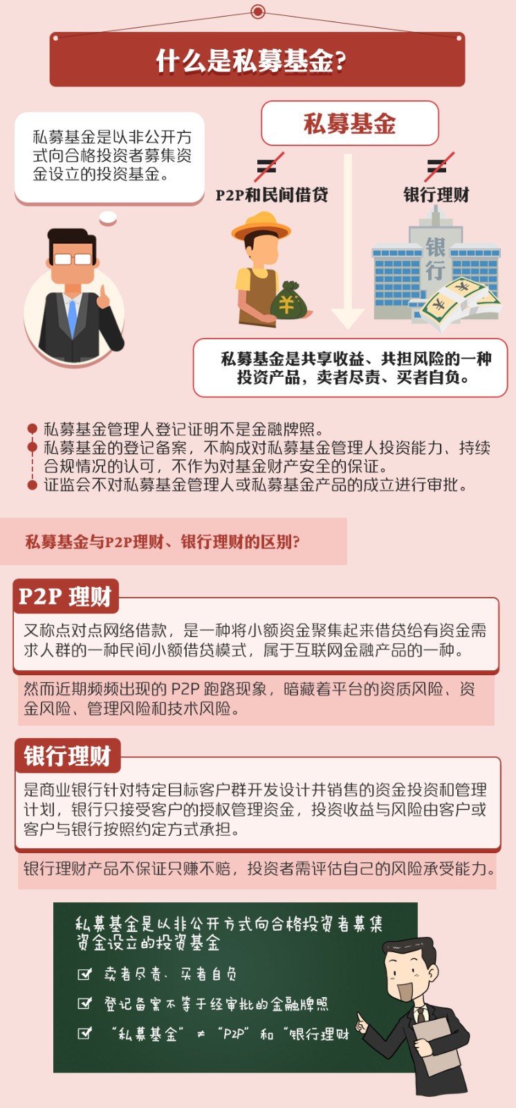 仙鶴股份有限公司官方網(wǎng)站